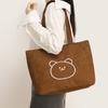 Bag Tote Bag Women Large Capacity Handbag Cloth Bag Shoulder Bag Ladies Commuting High-end Sense Light Luxury Cute Korean Style
