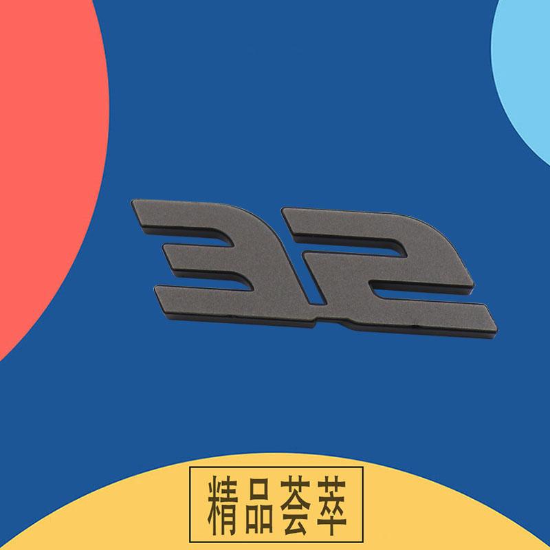 3D Premium ABS SE Buchstabenaufkleber Heckstoßstange Plakette Auto Heckklappe Emblem Zubehör Außendekoration