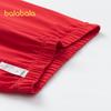 Balabala Girls' New Year Red Thermal Underwear Set