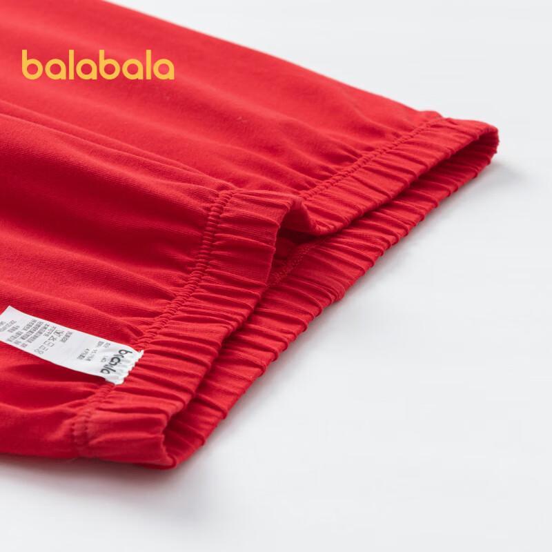 Balabala Girls' New Year Red Thermal Underwear Set