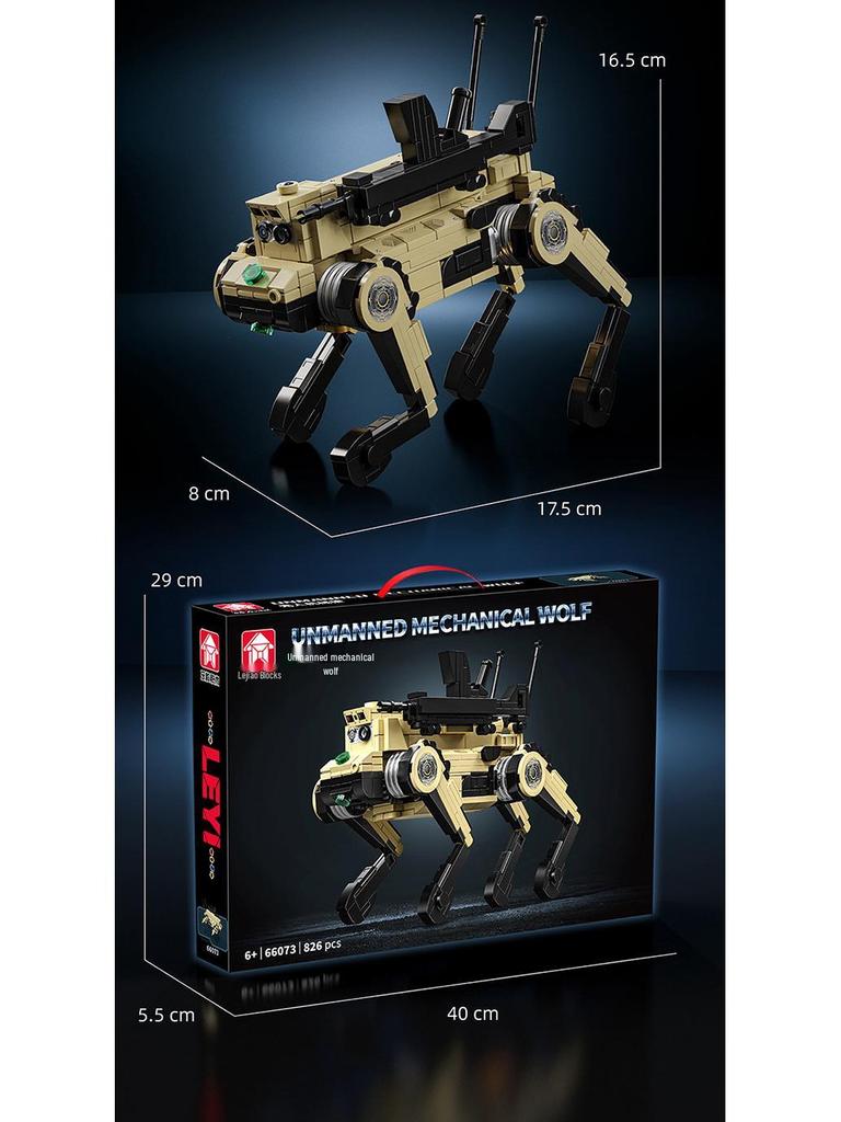 Le Yi Mechanical Wolf Military Building Block Model - Educational Toy for Kids