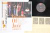 LP Record DIZZY GILLESPIE, SONNY STITT - Giants Of Jazz In Berlin '71 20PJ10108 EMARCY 1988 Japan Obi Jazz Used