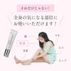 CO Hospipure Whitening Cream Tranexamic Acid Stearyl Glycyrrhetinate 30g Emollient Whitening Formula Clean with Airless Pump Co-medical+ & Quasi-drug