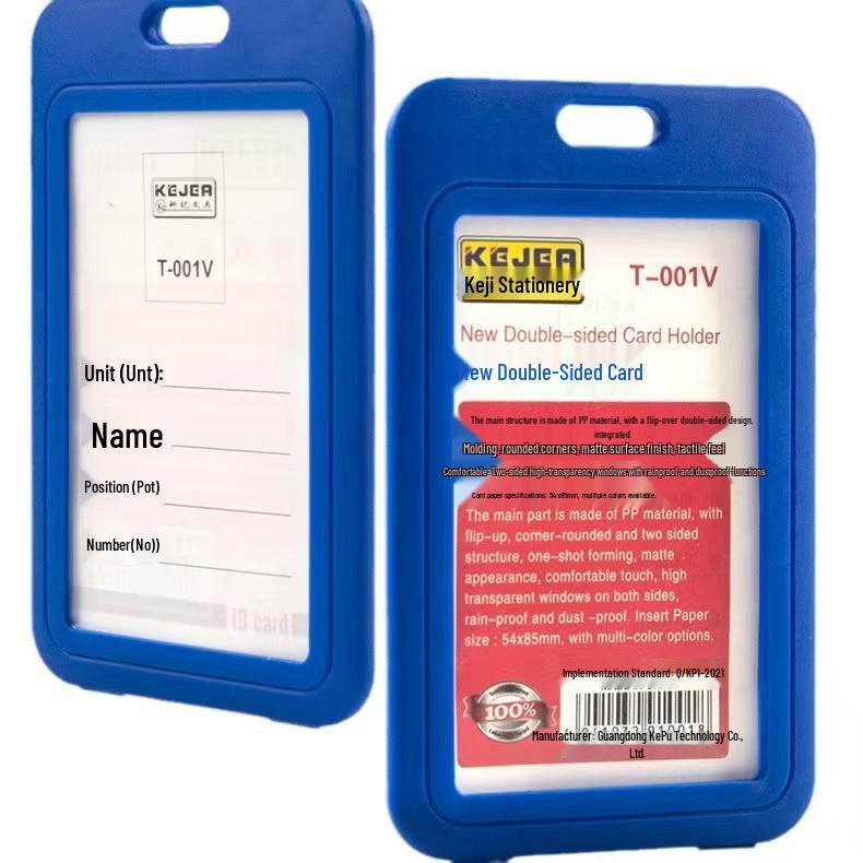 Vertical & Horizontal Double-Sided Transparent Employee Badge Holder with Color Options