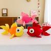 Fish Plush Toy Cute Colored Goldfish Doll Plushies Soft Companion Sleep Pillow Stuffed Aquarium Animal Doll Throw Pillow Home Decoration