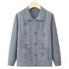 Grandma's Loose Knit Cardigan - Spring/Fall Wear for Middle-aged and Elderly Women