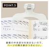 Sun-Star Stationery Ukanmuri Clips Silent White Set of 2 N3623319