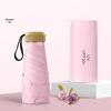 Five-Fold UV Protection Mini Umbrella - Women's Portable Sun & Rain Dual-Use, Black Glue Anti-Ultraviolet Sunshade, Printed Logo