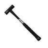 G-POWER Fiberglass Handle Double-Ended Hammer 300g
