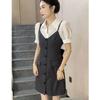 Elegant Summer 2026 Petite Two-Piece Dress Set: Short-Sleeved Shirt & Suspender