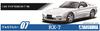 Aoshima Bunka Kyozaisha The Model Car Mazda FD3S Plastic Model 1/24 RX-7 '96