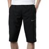 Nike Sports Shorts Men's Black Moderate 688492-010