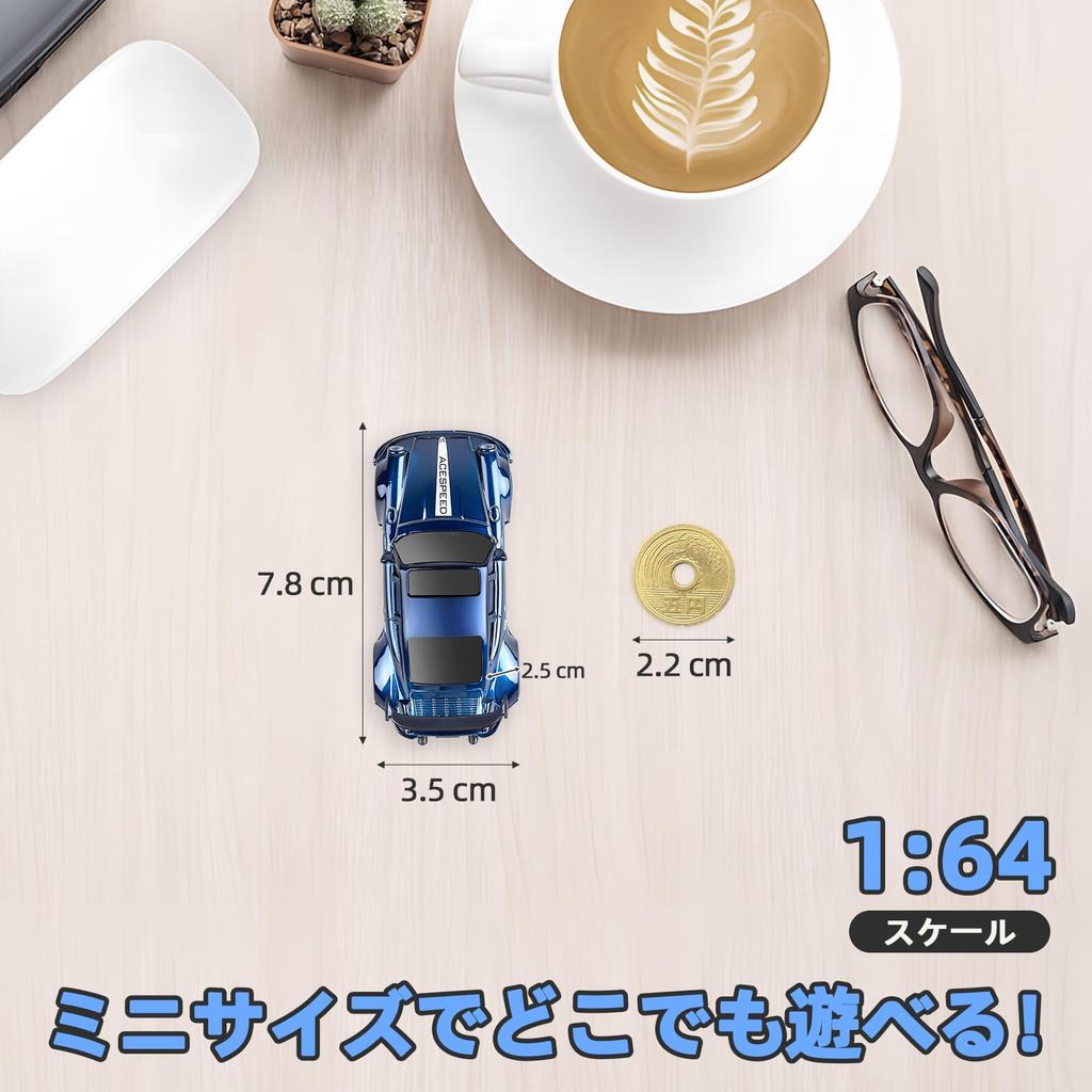 Carox Scale Drift Tabletop RC High Full Proportional Front and Rear LED 25 Minutes of Run Gift for High School and Certified in Japan 1/64 Car, Mini,