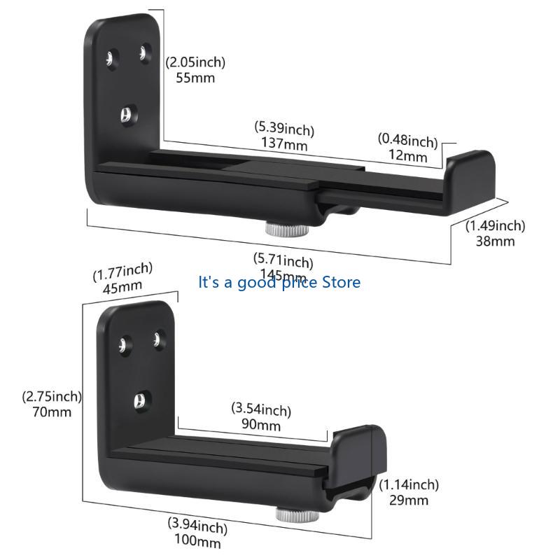 Home Entertainment Soundbar Wall Bracket Adjustable Depth Speaker Mount Holder Sturdy Support Shelf with Screws