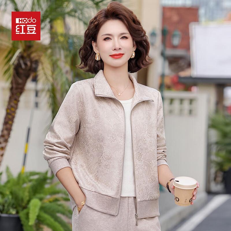 Hodo Women s Casual Spring Suit with Botanical Print 2XL