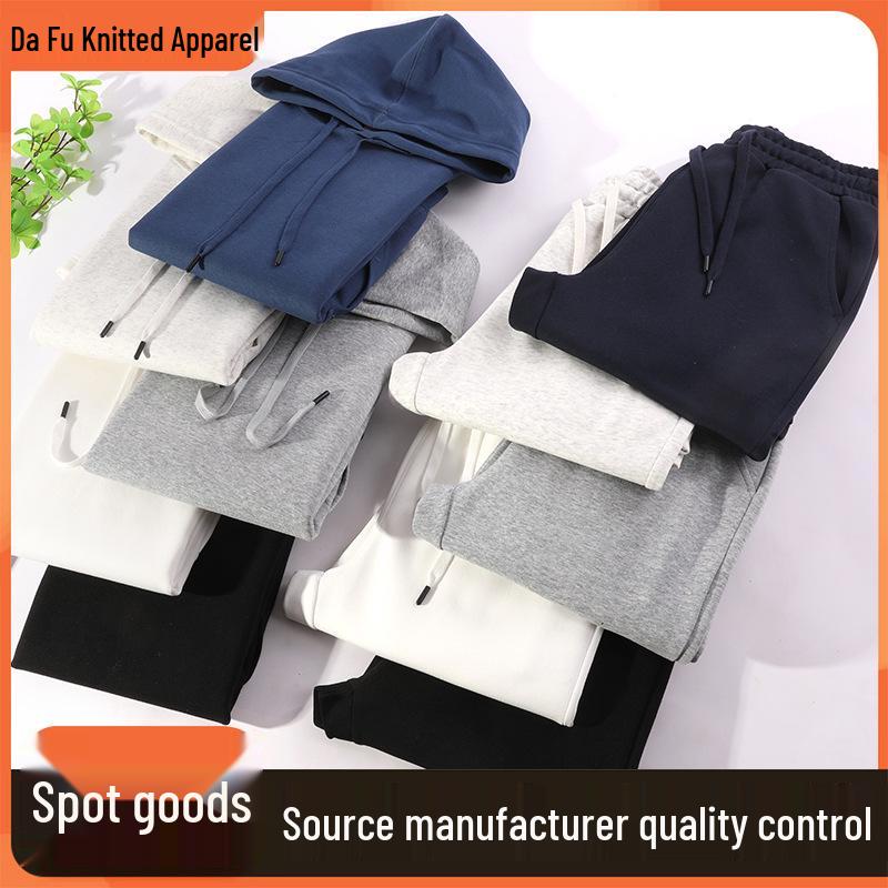 Ensemble sweat à capuche en coton couleur unie 320g pour unisexe - Ensemble décontracté polyvalent à capuche disponible