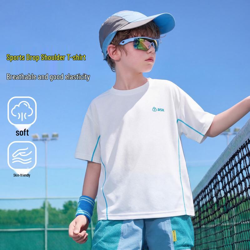

ASK JUNIOR Boys Cool-Touch Performance T-Shirt 150