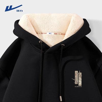 Men's Winter Plush Fleece Hooded Sweatshirt