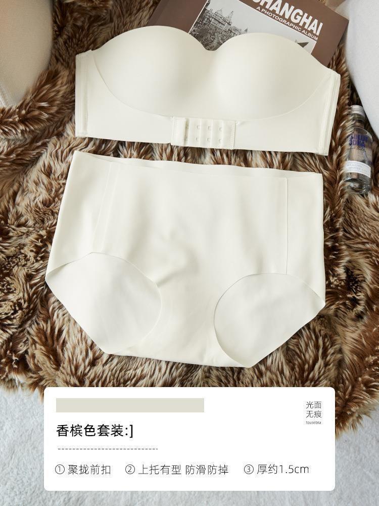 Removable Shoulder Strap Underwear Women's Small Breasts Gather Bras Wrap Tube Tops Invisible Non-slip and Anti-light Beautiful Back Seamless Bra