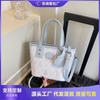 Portable Small Bag Women's New Texture Printed Bucket Bag Shoulder Messenger Bag