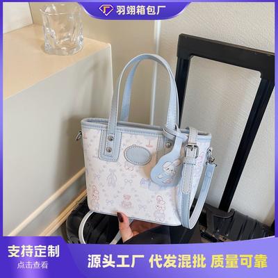 Portable Small Bag Women's New Texture Printed Bucket Bag Shoulder Messenger Bag