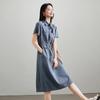 SOFSIL Women's 2026 Summer Commuter Denim A-Line Dress