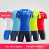 Fotbal – Uniforma de fotbal