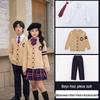 Children's British School Cardigan Three-Piece Set: Spring/Autumn Uniform for Primary and Kindergarten