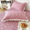 Arctic Velvet Korean Version Small Floral Single Pillowcase Couple Adult Pillowcase High-end Pillowcase 48*74cm