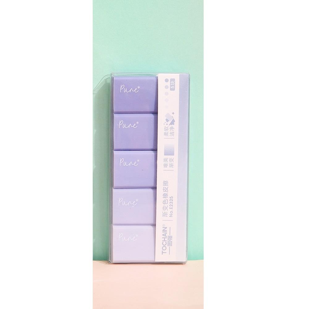 5pcs Pure Gradient Color Erasers Set Less-dust for Pencil Cleaning Stationery School Exam A7611
