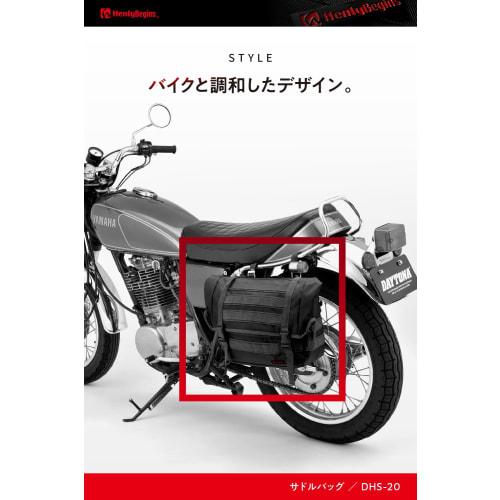 Sacoche latérale pour moto Henly Begins Daytona 10L Sacoche de selle étanche WR DHS-20 Noir 21774
