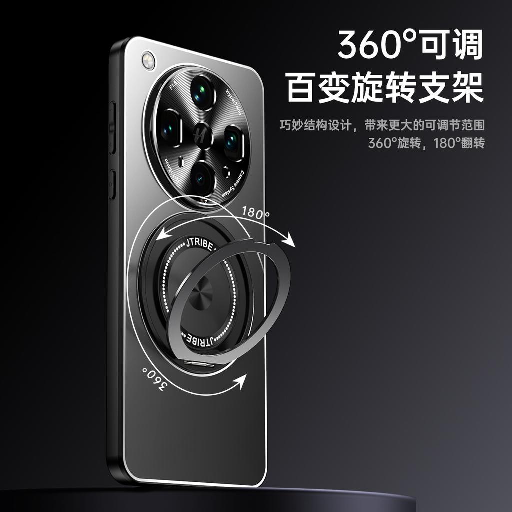 Applicable To OPPOFindX8ultra Mobile Phone Case 360 ° Rotating Bracket Reno14pro Metal Back Plate Hard Case