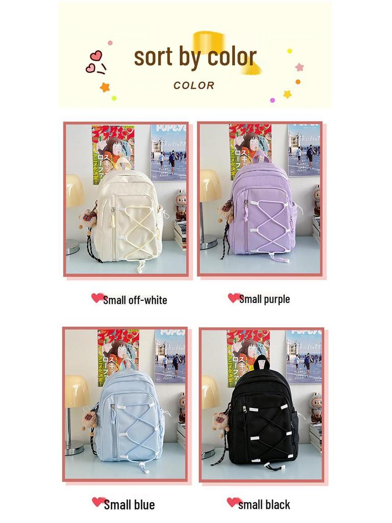 Japanese Style Color Block Drawstring Backpack: Large Capacity Sports & Travel Bag for Men and Women