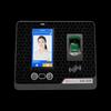 Realand G-M505FBS Facial Recognition Access & Time Attendance System CN Plug (adapter Included)