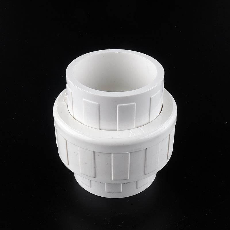 20~2pcs Inner Diameter 20~50mm PVC Union Connector Garden Irrigation Water Pipe Fittings Home DIY Aquarium Fish Tank Tube Joints