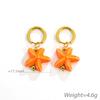Fashion Popular Ocean Beach Wind Starfish Hidden Buckle Earrings Jewelry Exquisite Niche Sense Versatile