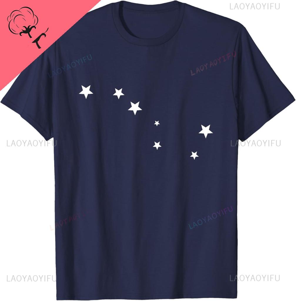 Constellation Big Dipper Stars Asterism Astronomy Night Sky TShirt Cotton Unisexs Tshirts Unisex Summer Streetwear Tops Camisas