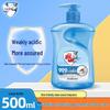 Diao Brand Sea Salt Hand Wash