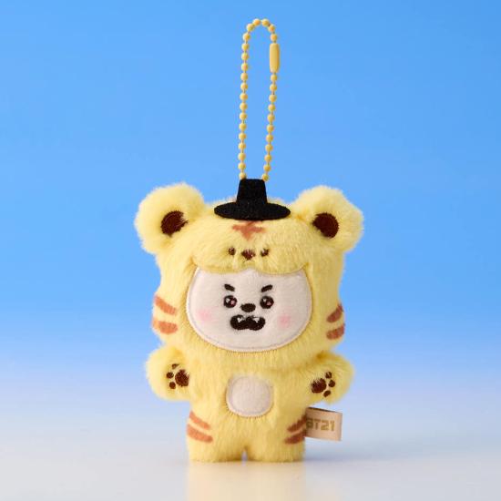 BT21 K-HORANG Plush Key Ring