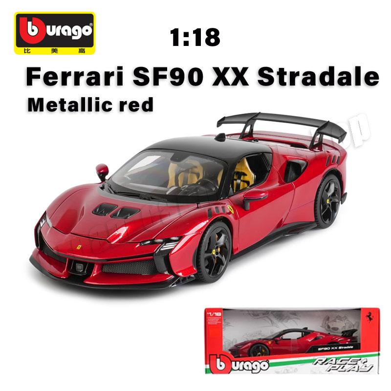 1:18 Bburago Ferrari Series Alloy Car Collectible Model New Style Ferrari SF90 XX Stradale Die-cast Miniature Cars Model Toys