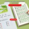 Chinese Characters Tracing Practice Book for Grades 1-6: Daily 30 Characters Synchronous Calligraphy for Elementary Students