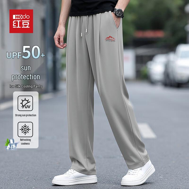 Hodo Men s Ice Silk Cooling Quick-Dry Straight-Leg Pants 2XL