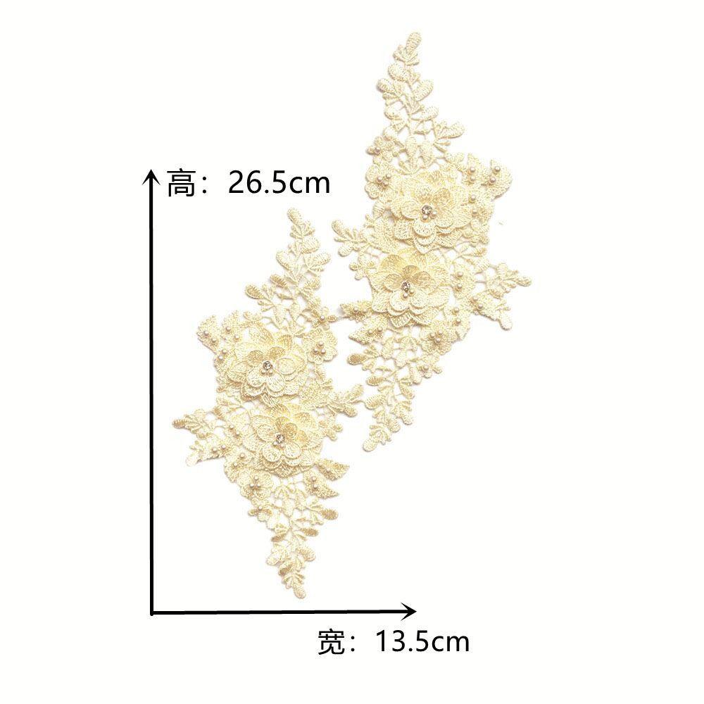 Yellow I Three-Dimensional Bead Drill Diy Embroidery Hollow Pair Of Flowers Sewing Decoration Matching Clothing Lace Accessories
