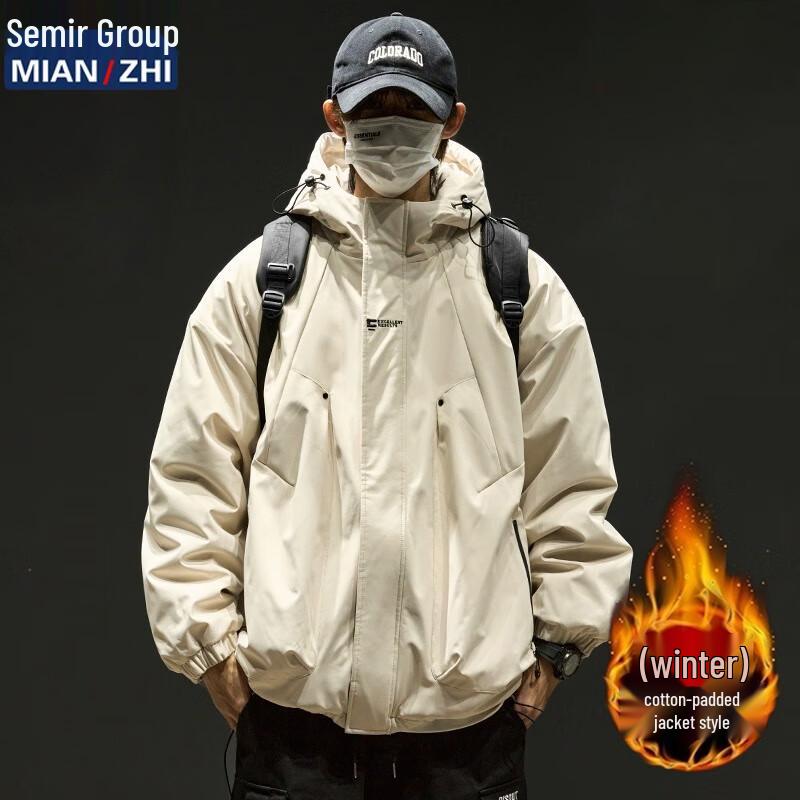 Men's Outdoor Windproof Hiking Jacket
