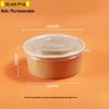 Handon 750ml Kraft Paper Bowls with Lids