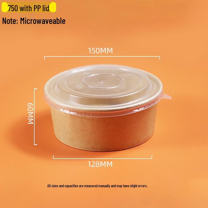750ml Kraft Paper Food Bowls with PP Lids
