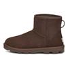Short Snow Boots Comfortable Versatile Simple Women Boots Chocolate 1115030-CHO