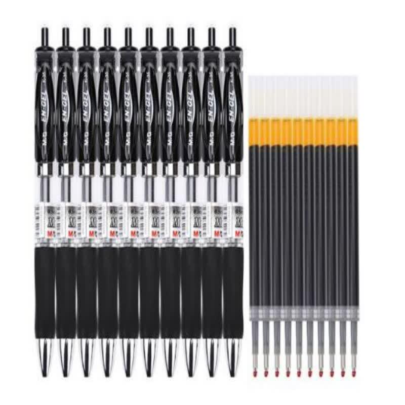 M&G K35 Quick-Dry Gel Pen