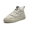 FILA Heritage Series Mesh Leather Round Toe Mid-Top Retro Basketball Shoes Men sneaker Feather-Gray F12M141201FLF