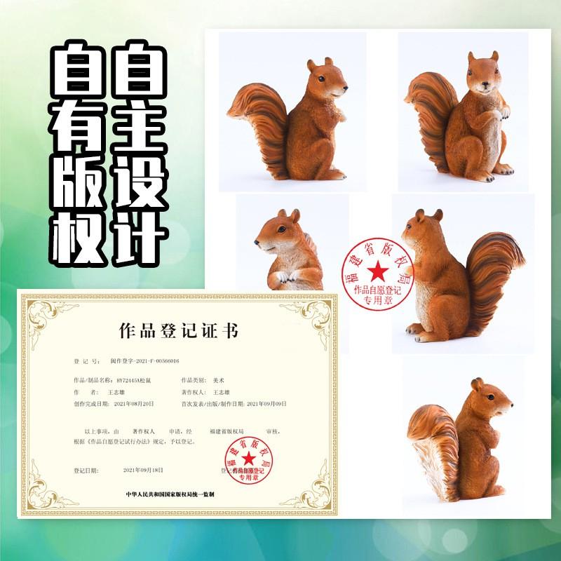 22.2cm Garden Squirrel Figurine Resin Decor Outdoor Patio Birthday Christmas Gift